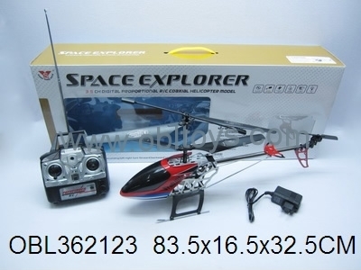 3.5通遥控合金直升飞机 欧宝龙玩具的空中炫技之选