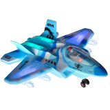 支持国货精品 艳阳春乐园四通道遥控飞机，开启孩子的蓝天梦