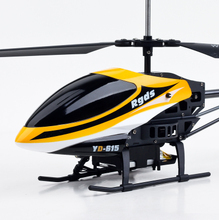 雅得YD615遥控飞机 最新最全产品参考指南