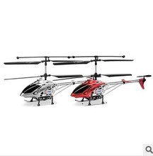 高捷遥控飞机 最新产品全览与选购指南